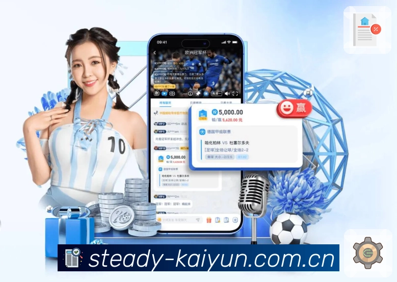<strong>九游棋牌游戏大厅下载App</strong>界面展示